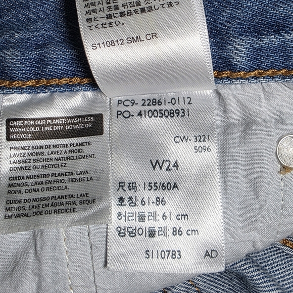 Levi's Wedgie Icon Fit High Waist Oxnard Athens Jeans- Size 00/24 Retail $98 NWT - Picture 8 of 11